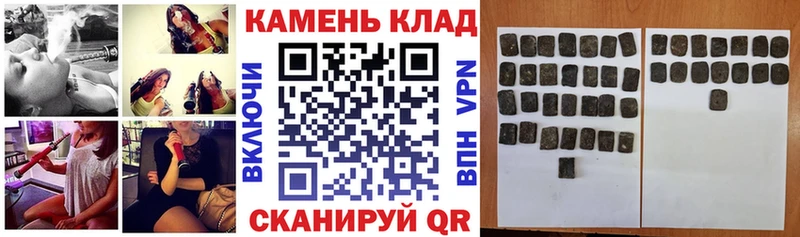 Сколько стоит Усолье Амфетамин  Каннабис  Меф мяу мяу  ГАШИШ  COCAIN 