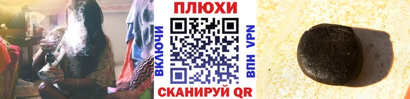 ГАШ Ice-O-Lator  Усолье 