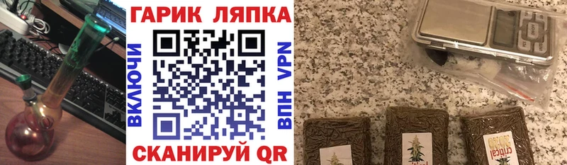 Гашиш Premium Усолье