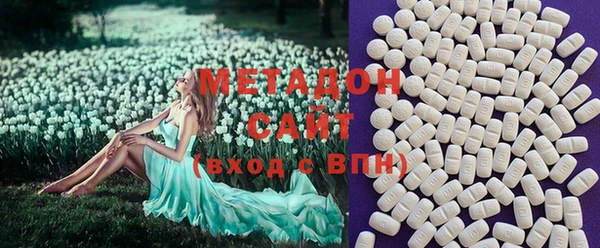 таблы Беломорск