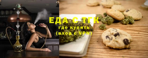 дживик Белокуриха