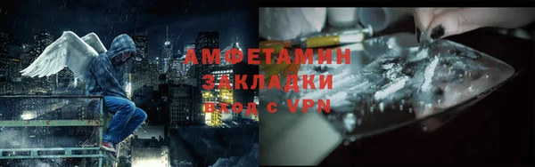 таблы Беломорск