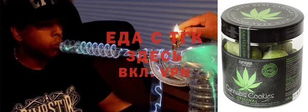 дживик Белокуриха