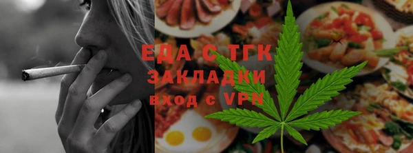 СК Балабаново
