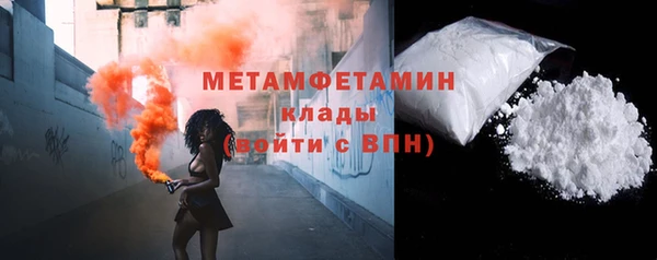 таблы Беломорск