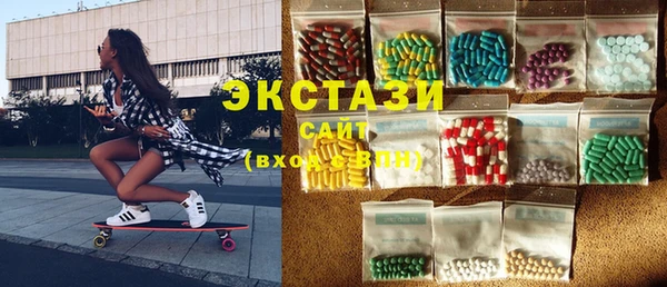 дживик Белокуриха