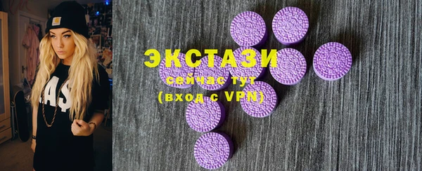 мет Белоозёрский