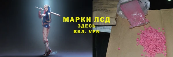 мет Белоозёрский