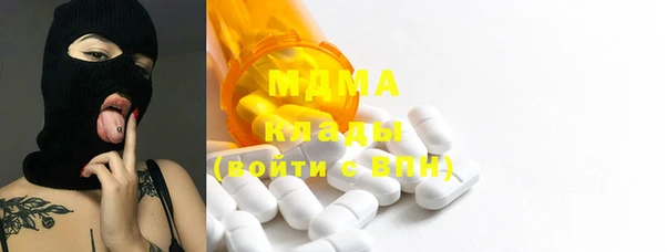 мет Белоозёрский