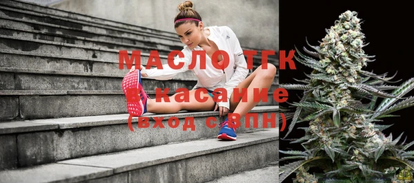 таблы Беломорск