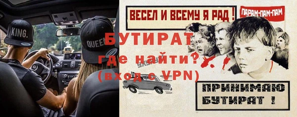 мет Белоозёрский