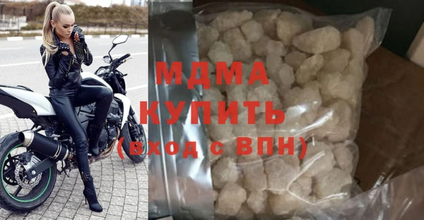 дживик Белокуриха