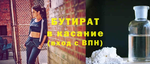 таблы Беломорск