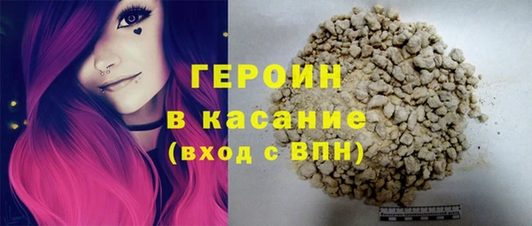 таблы Беломорск