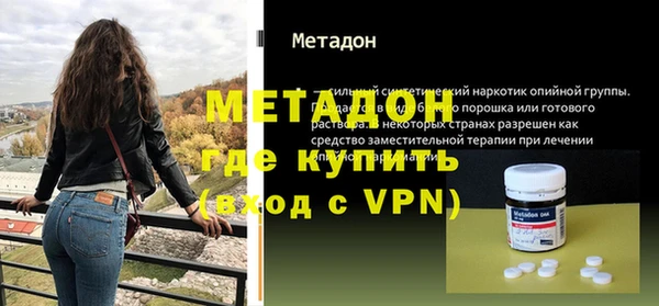 мет Белоозёрский
