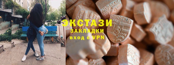мет Белоозёрский