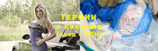 таблы Беломорск