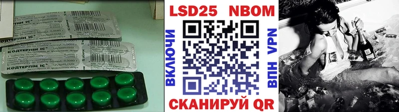 blacksprut tor  Усолье  Лсд 25 экстази кислота  дарнет шоп 