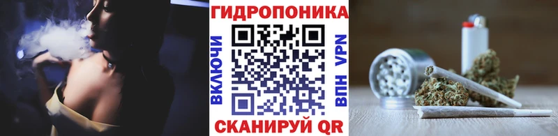 Бошки Шишки Bruce Banner  мега ONION  Усолье  магазин   